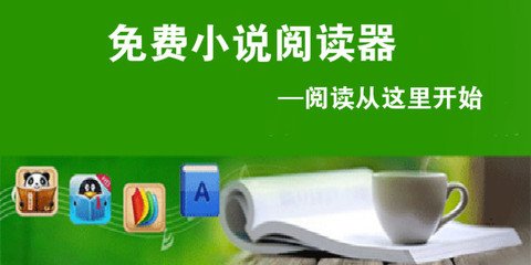 微博被收录什么意思